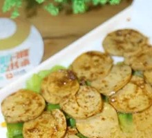 Vegetable Dish