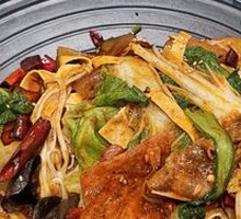 Spicy Beef Hot Pot