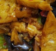 Home-style Tofu