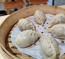 Sea Vegetable Dumplings