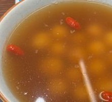 Red Sugar Fermented Rice Balls