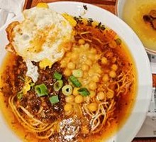 Signature Spicy Broad Noodles