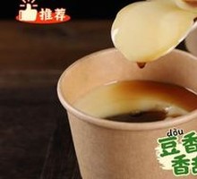 Rock Sugar Tofu Pudding