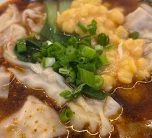 Fresh Pork Dumplings