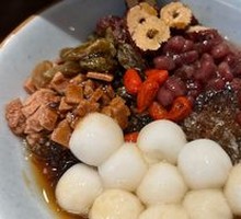 Osmanthus Ice Tangyuan