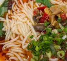 Sichuan-style Pepper Chicken Offal Noodles