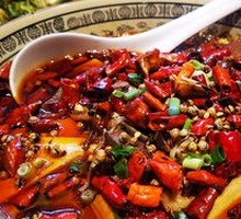 Premium Maoxuewang