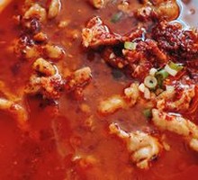 Sichuan Boiled Pork Slices