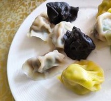 Special Balyk Dumplings