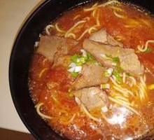Tomato Beef Stew Rice