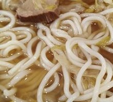 Beef Brisket Noodle Soup