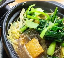 Vegetable Hot Pot