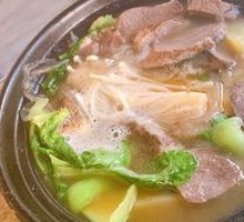 Beef Tongue Hot Pot