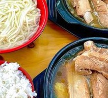 Pork Ribs in Clay Pot