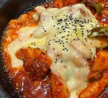 Cheese Rice Cake Chicken