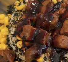 Kids' Grilled Beef Rice Bowl