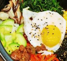 Stone Pot Rice Bowl