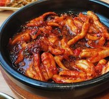 Spicy Squid