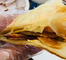 Smoked Meat Flatbread