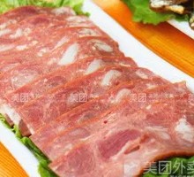 Pork Bacon