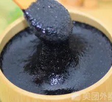 Fragrant Black Sesame Paste