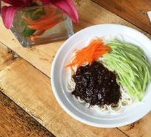 Zhajiang Noodles