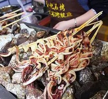 Grilled Squid on Iron Plate