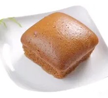 Brown Sugar Square Cake
