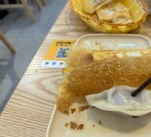 Beef Dumplings