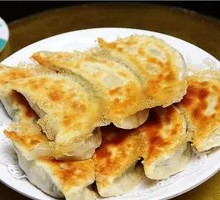 Bok Choy Pork Dumplings