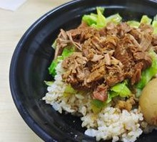 Braised Pork Rice