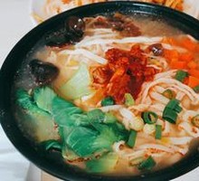 Qishan Sautéed Pork Noodles