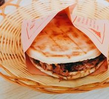 Roujiamo