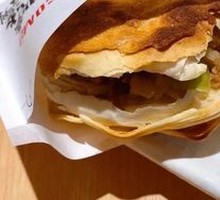 Chopped腊汁 Meat Baozi in Flatbread