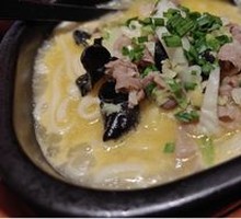 Golden Soup Beef Noodles