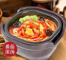 Tomato and Egg Noodle Soup