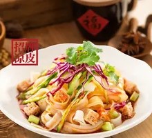 Lady's Signature Cold Noodles