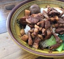 Signature Braised Pork Rice