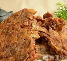 Lean Pork Compressed Cake