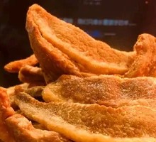 Crispy Pork Rind Strips