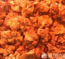 Pork Heart with Crispy Pork Lard