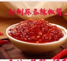 Korean-style Sweet and Sour Sauce Dish