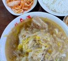 Sour Cabbage and Pork Rib Rice