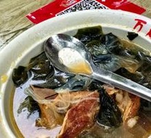 Seaweed and Pork Rib Rice