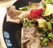 Tengjiao Pork Ribs