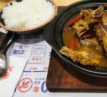 Jue Wei Gu