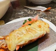 Sea Urchin Sauce Baked Lobster