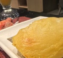 Grilled Durian