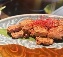 Grilled Ox Tongue