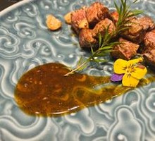 Frost Beef